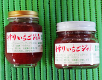 自家製いちごジャム